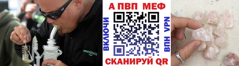Купить Марихуана  КОКАИН  Меф мяу мяу  Чебоксары