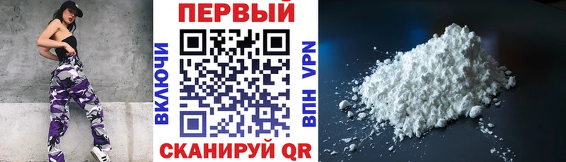 Купить закладки  Чебоксары  АМФЕТАМИН VHQ 
