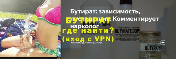 твердый Арсеньев