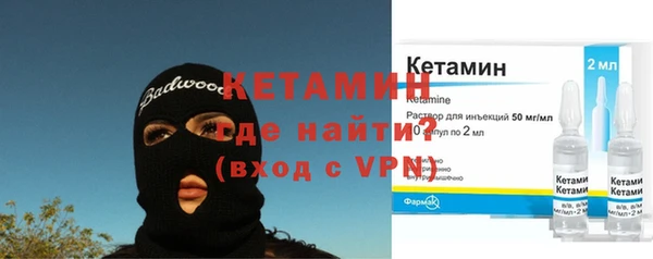 твердый Арсеньев